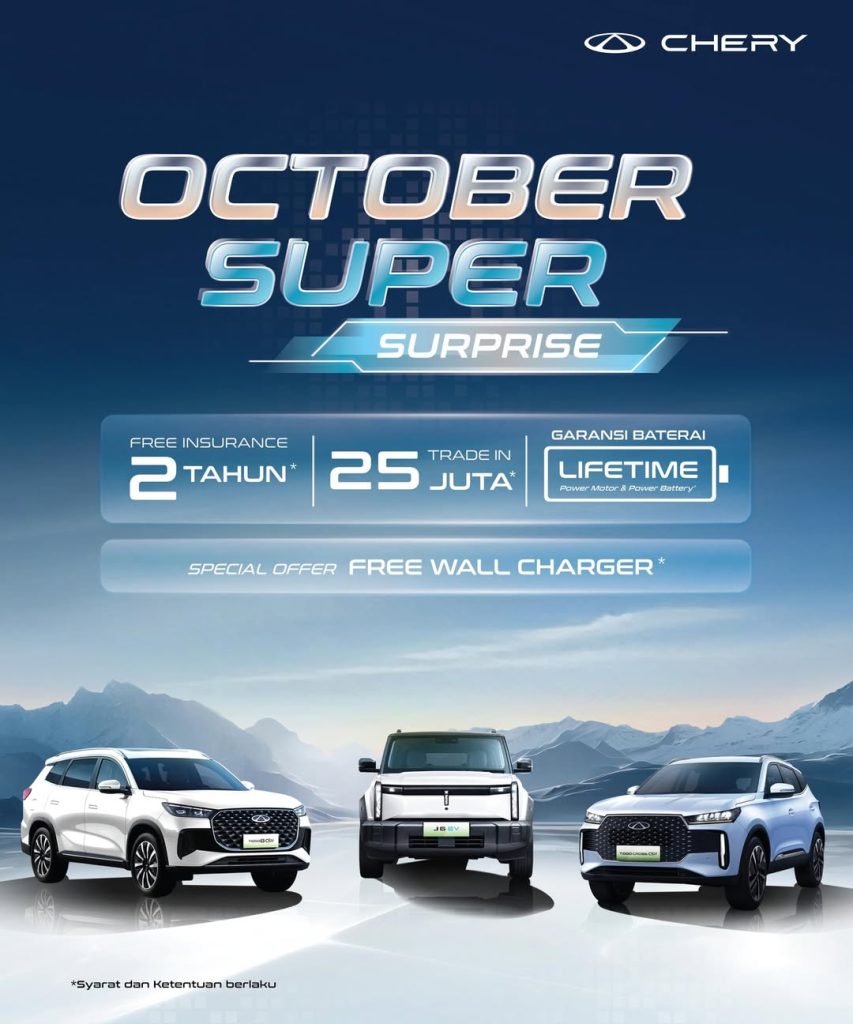 chery pluit